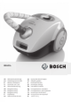 Bosch BGL35MOVE7 MoveOn