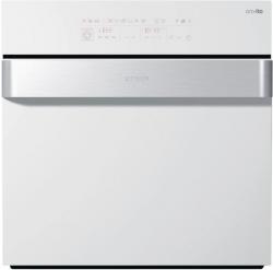 Gorenje BOP88ORAW